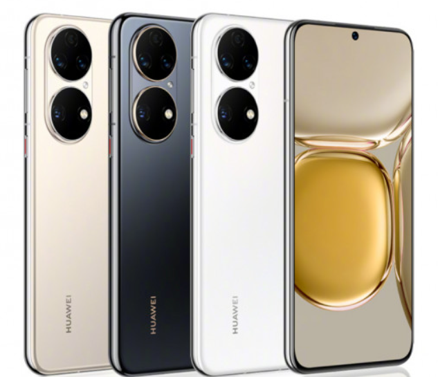 Huawei P60