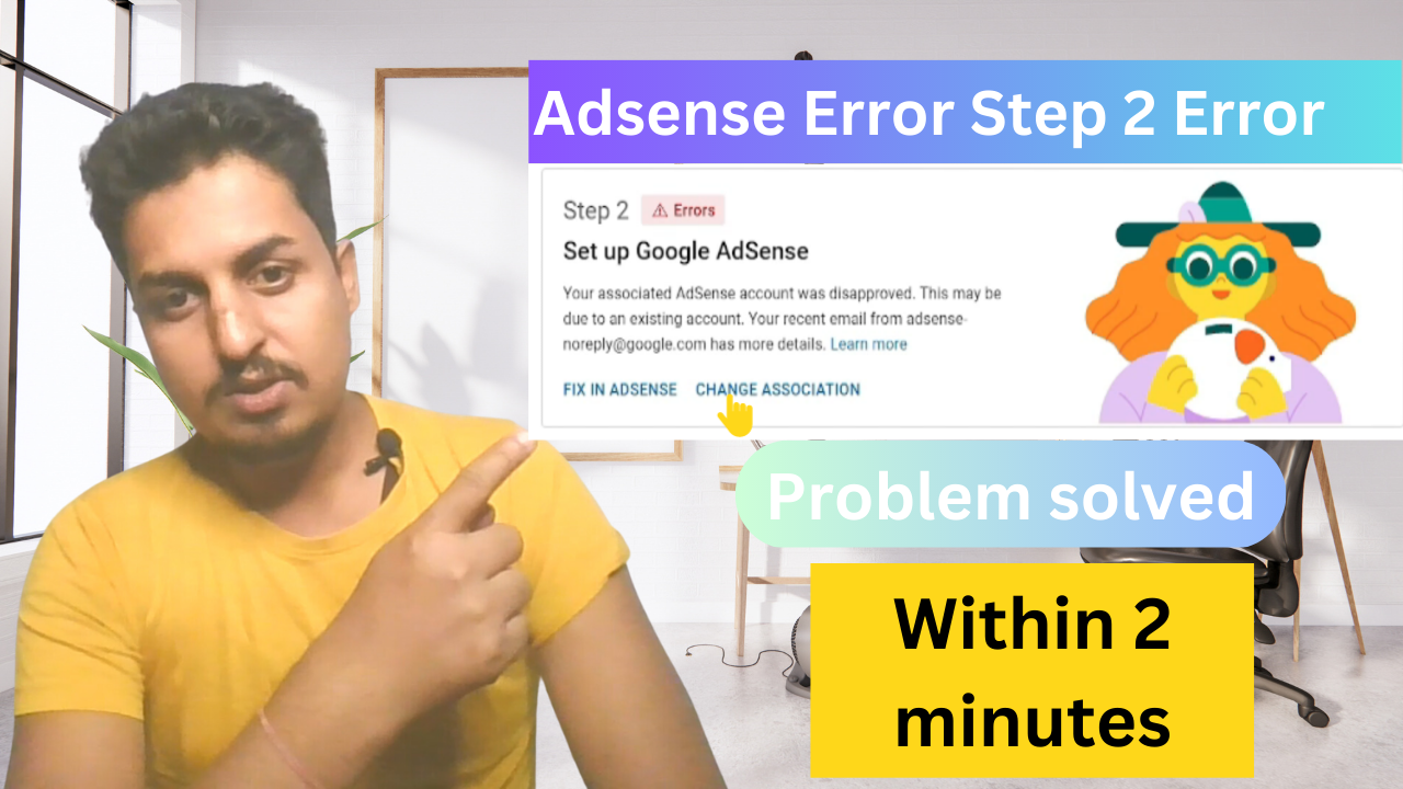 how to fix Google Adsense error