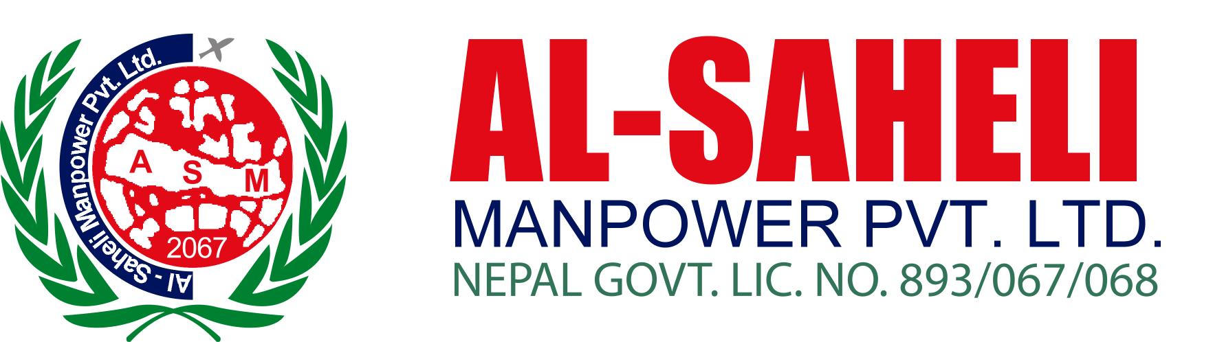 AL SAHELI MANPOWER PVT. LTD