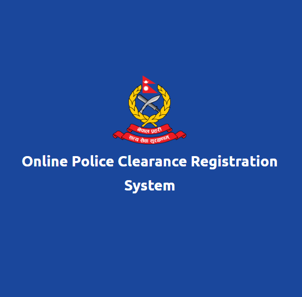 Police Report Online in Nepal 1