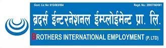 Brothers International Employment Pvt. Ltd