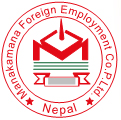 Manakamana Foreign Employment Co. P. Ltd