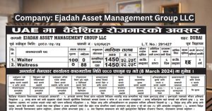 Ejadah Asset Management Group LLC