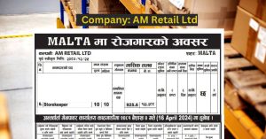 AM Retail Ltd