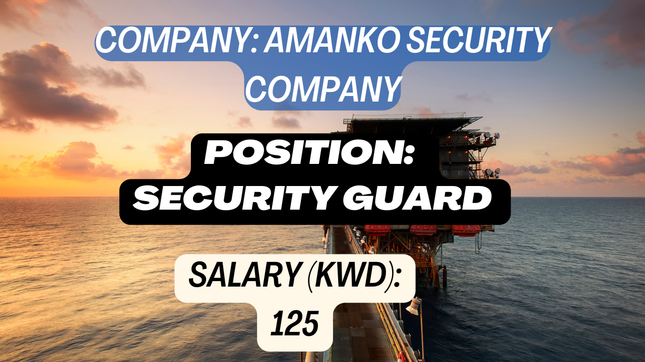 Amanko Security Company