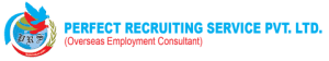 Perfect Recruiting Service Pvt. Ltd